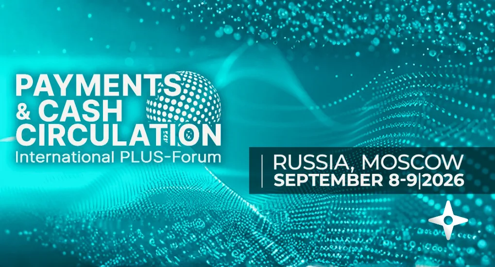 International PLUS-Forum Payments and Cash Circulation- BSN